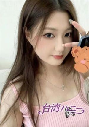 ゆな