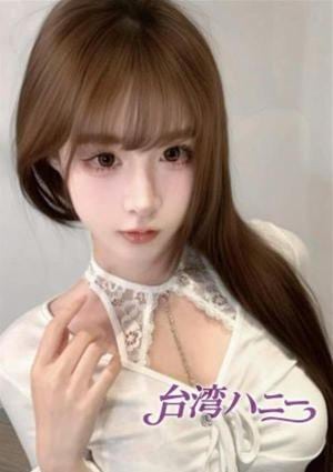 りん