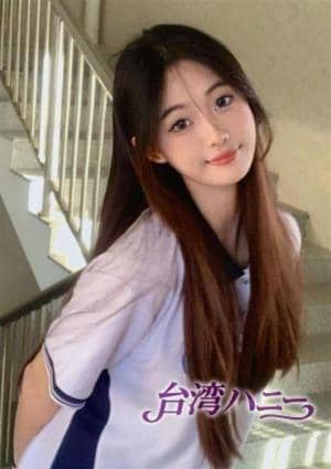 みゆ