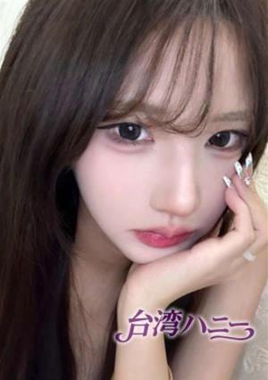 あん
