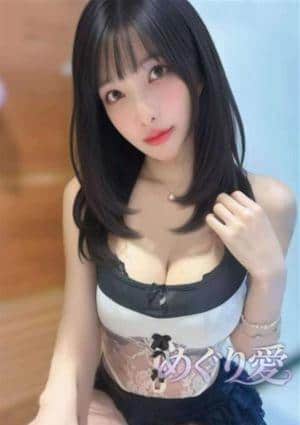 あや