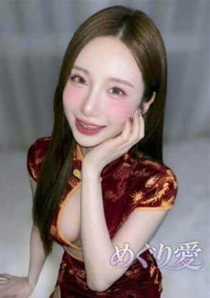 みき