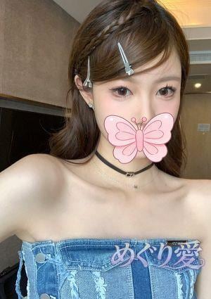 えりか
