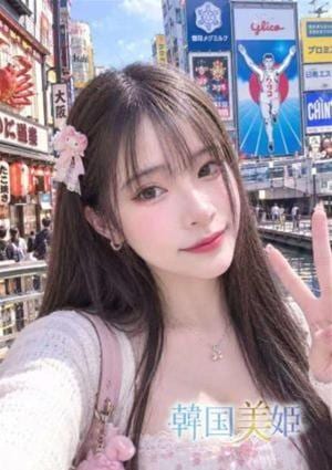 ナナ