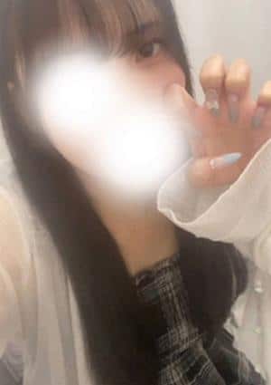 るか