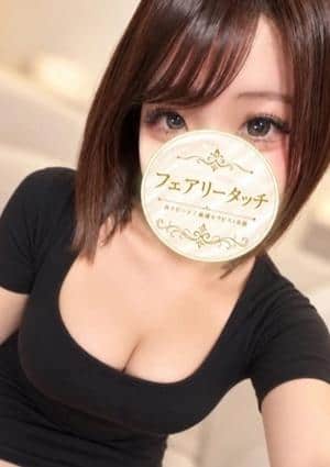 むに