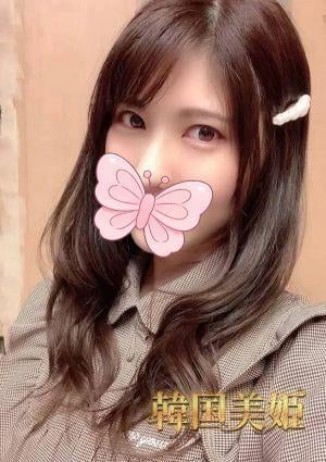 ここ
