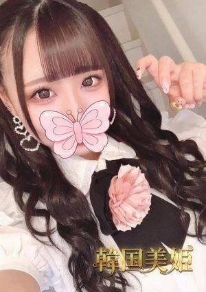 あや