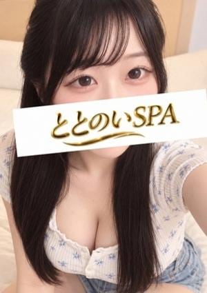 紗倉 しき