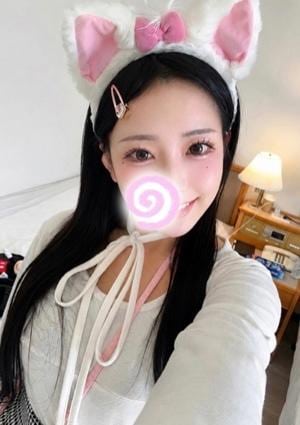 しの