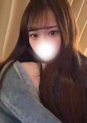 るな