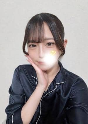 はるか