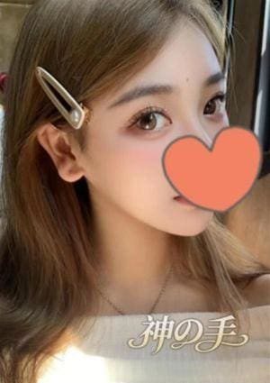 みさき