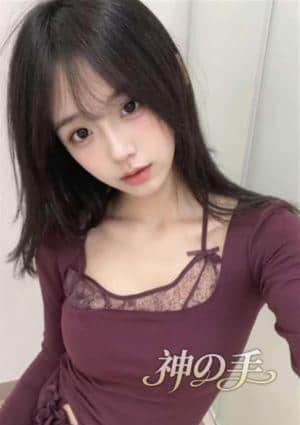 りお
