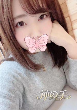 きょん