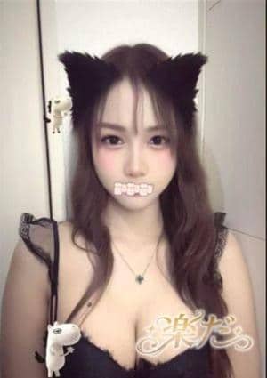 ユナ