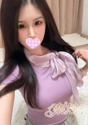 もも