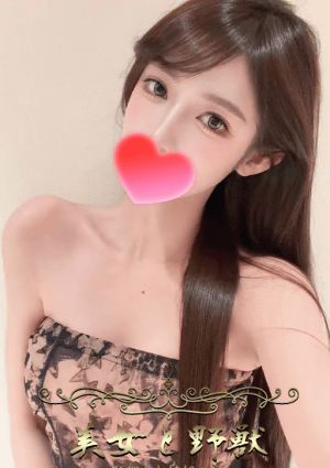 AYAME