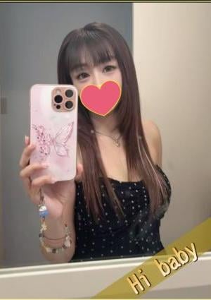 まい