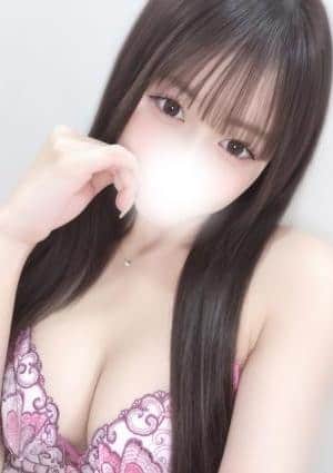 かな