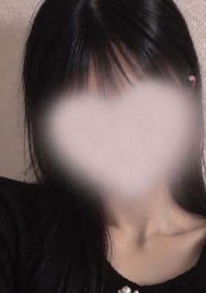 るか