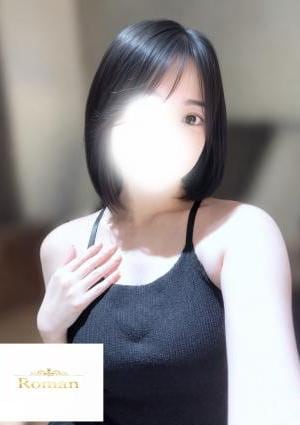 天羽 しろ