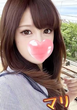 まり