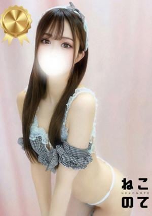 こころ