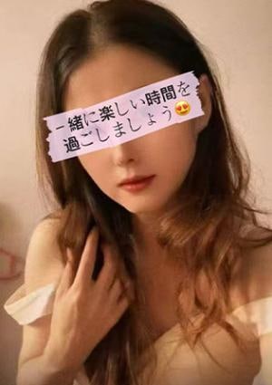 シャネル