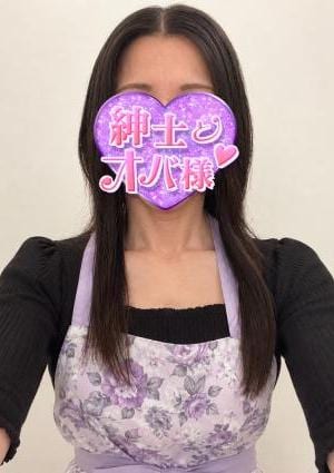 艶子