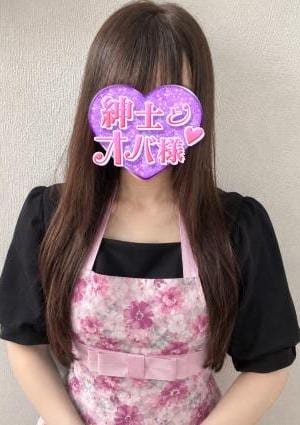 芳子