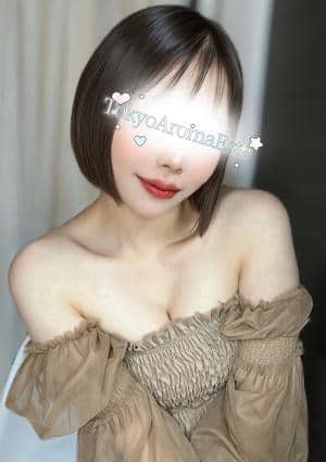 松下ひかり