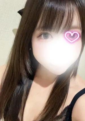 はる