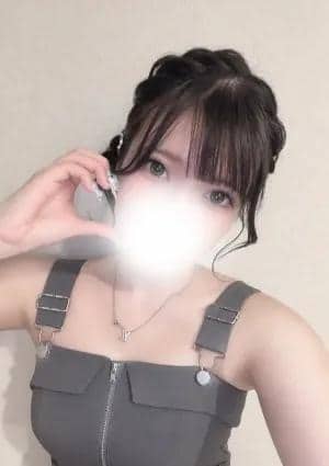 あむ