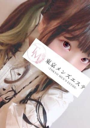 らな
