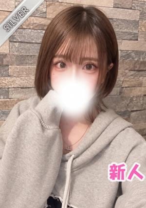 かがり(SILVER)