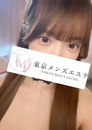 りおな