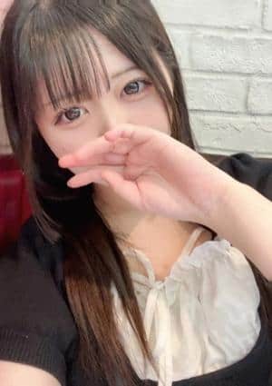 はる