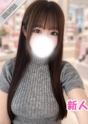 あゆみ(SILVER)