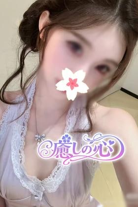 ミオちゃん