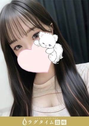 氷川じゅり