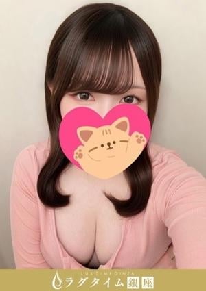 桃原あまね