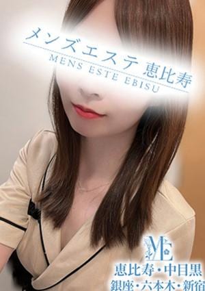 柚木ゆず