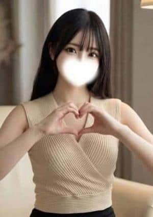 ねお