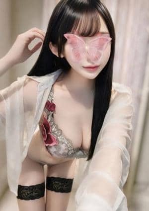 ゆきか