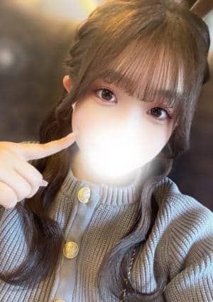 ゆの