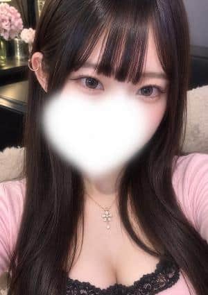 かなの