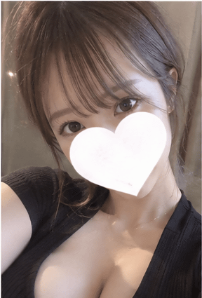 りん
