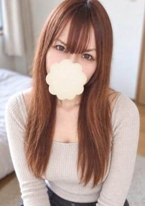 リア