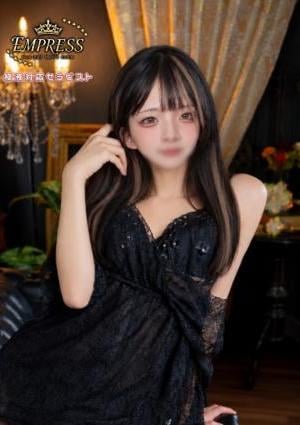 ゆづる